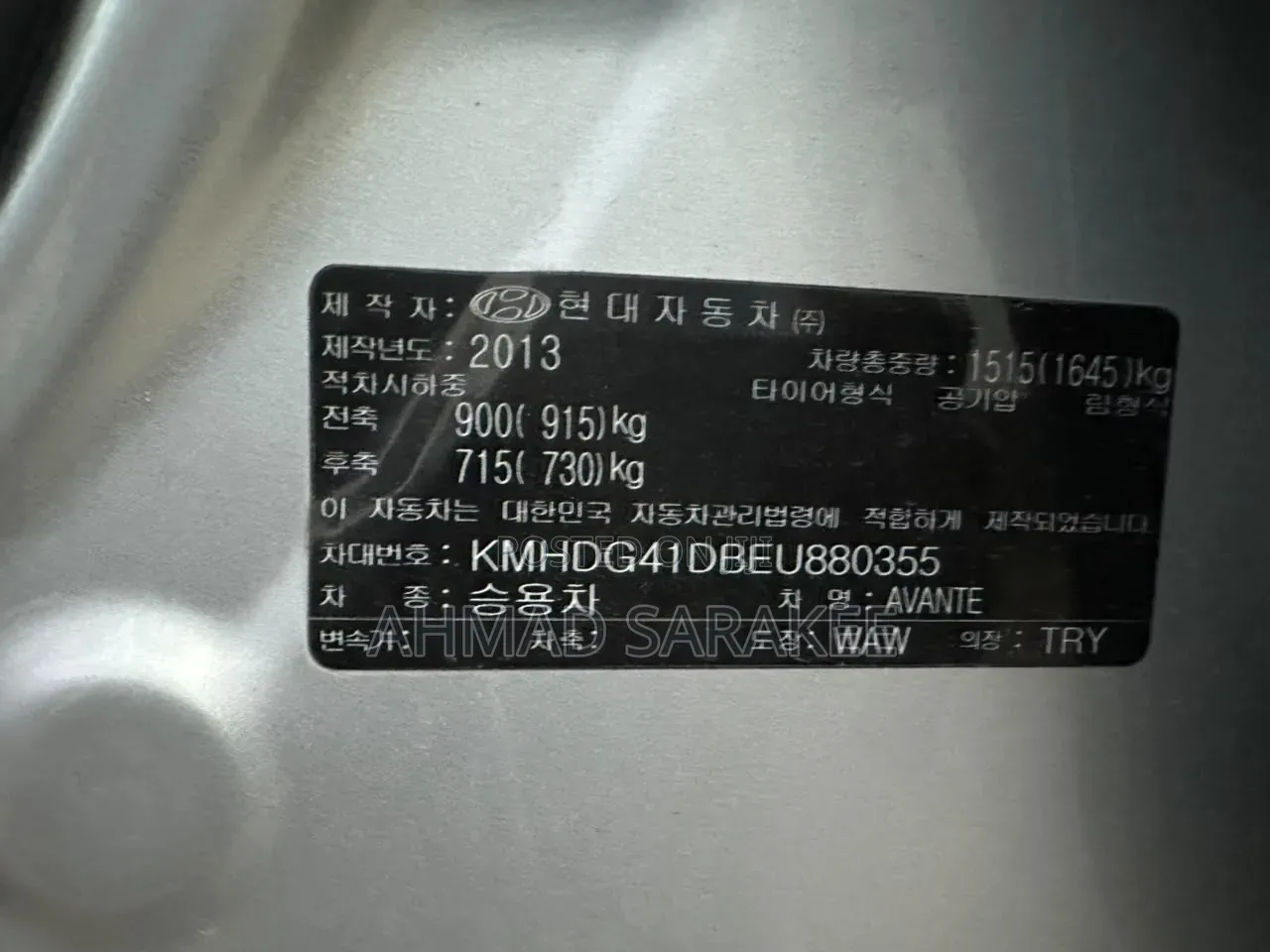 Hyundai Elantra 2013 Silver