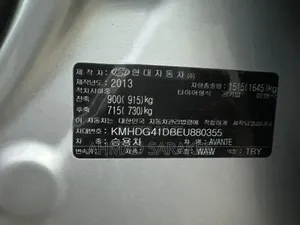 Hyundai Elantra 2013 Silver
