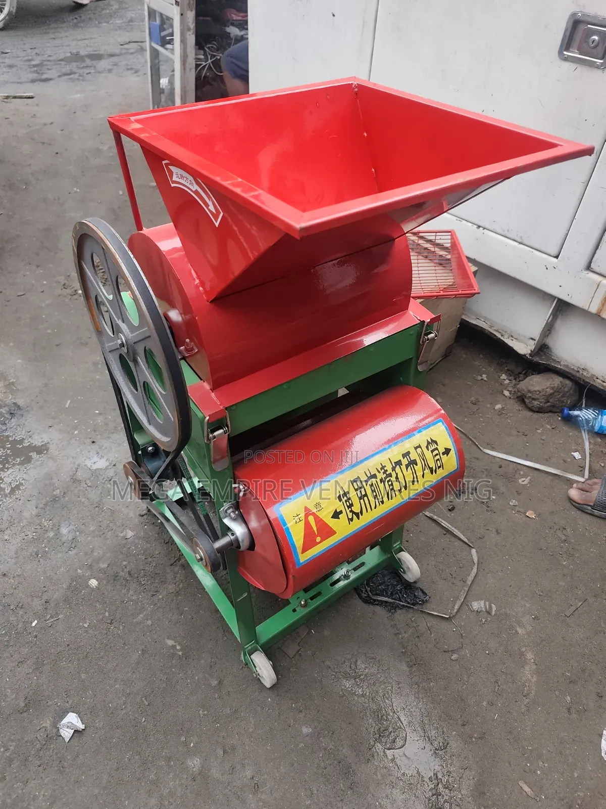 Groundnut Sheller