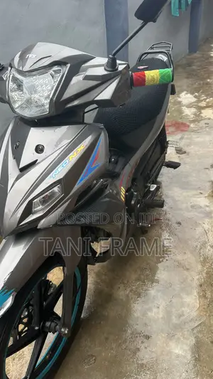 TVS Neo NX 2024