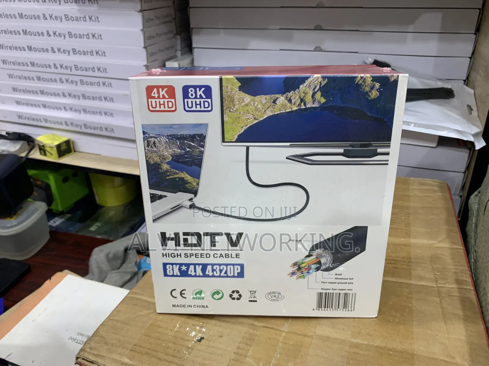 HDTV High Speed Cable 20m