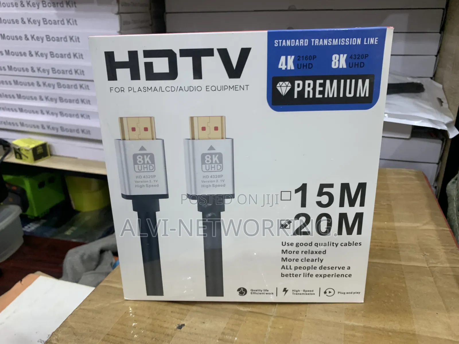 HDTV High Speed Cable 20m