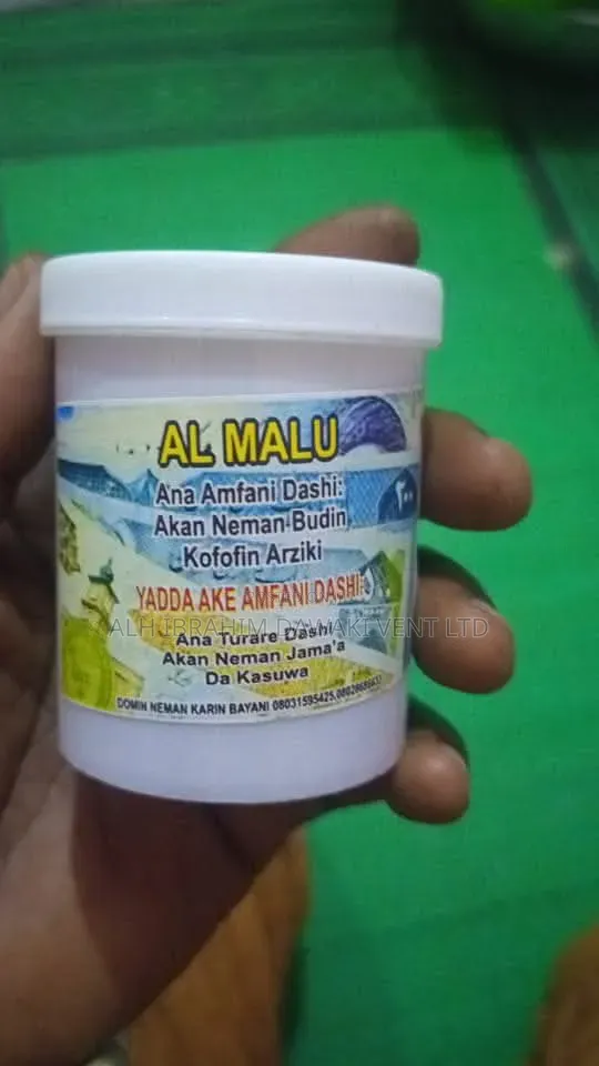 Spiritual Cleansing Incense