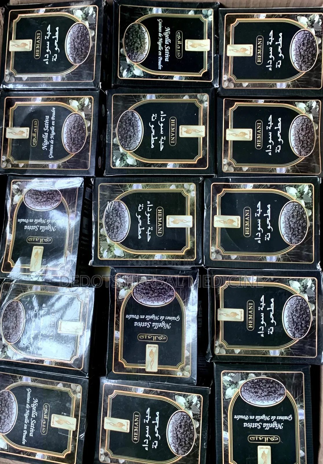 Black Seed Powder
