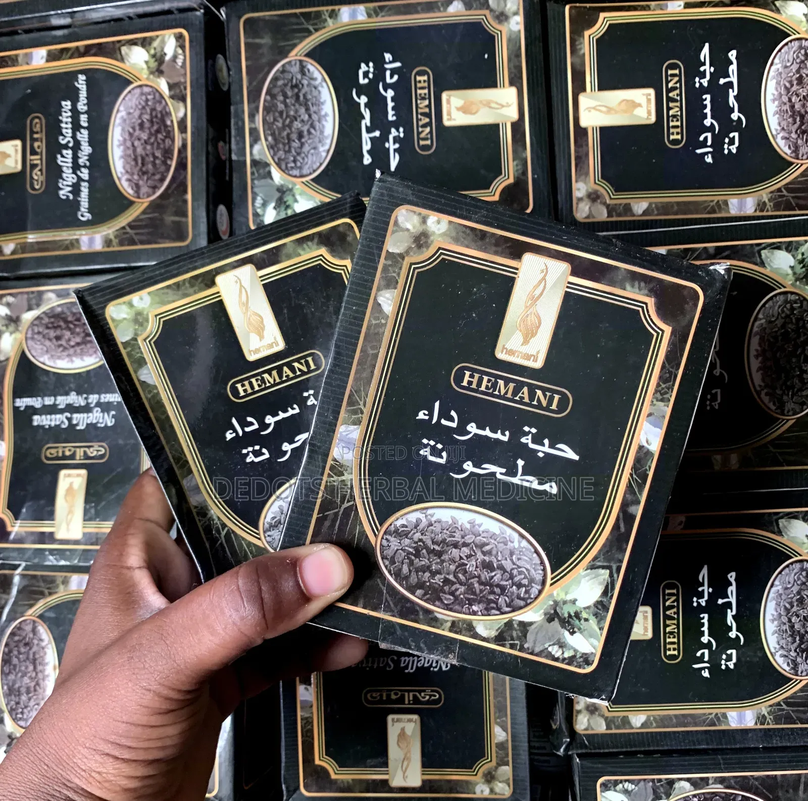 Black Seed Powder