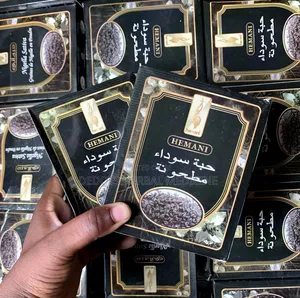 Black Seed Powder