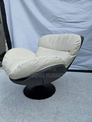 Modern Swivel Lounge Chair, Often Referred to in Contemporary Decor