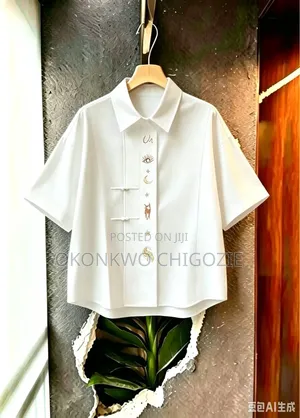 Peter Kenzo Cloth Store