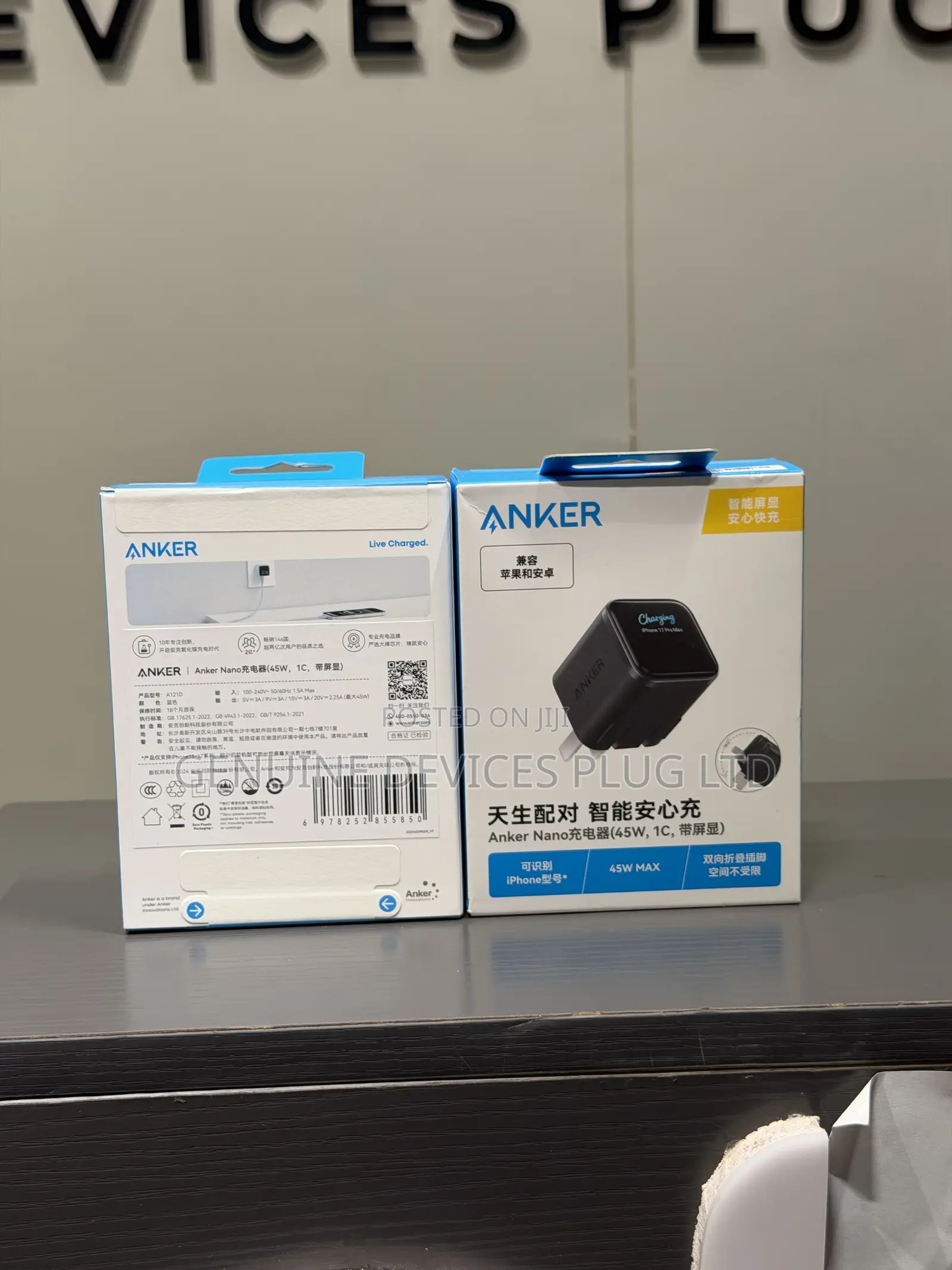 Anker Nano Smart Display Charger Screen Protector (Bundle)