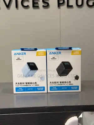 Anker Nano Smart Display Charger Screen Protector (Bundle)