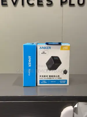 Anker Nano Smart Display Charger Screen Protector (Bundle)
