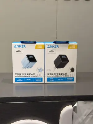 Anker Nano Smart Display Charger Screen Protector (Bundle)
