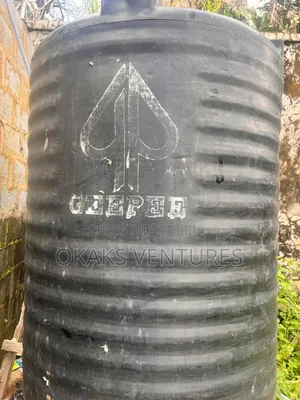 GeePee Tank for Sale