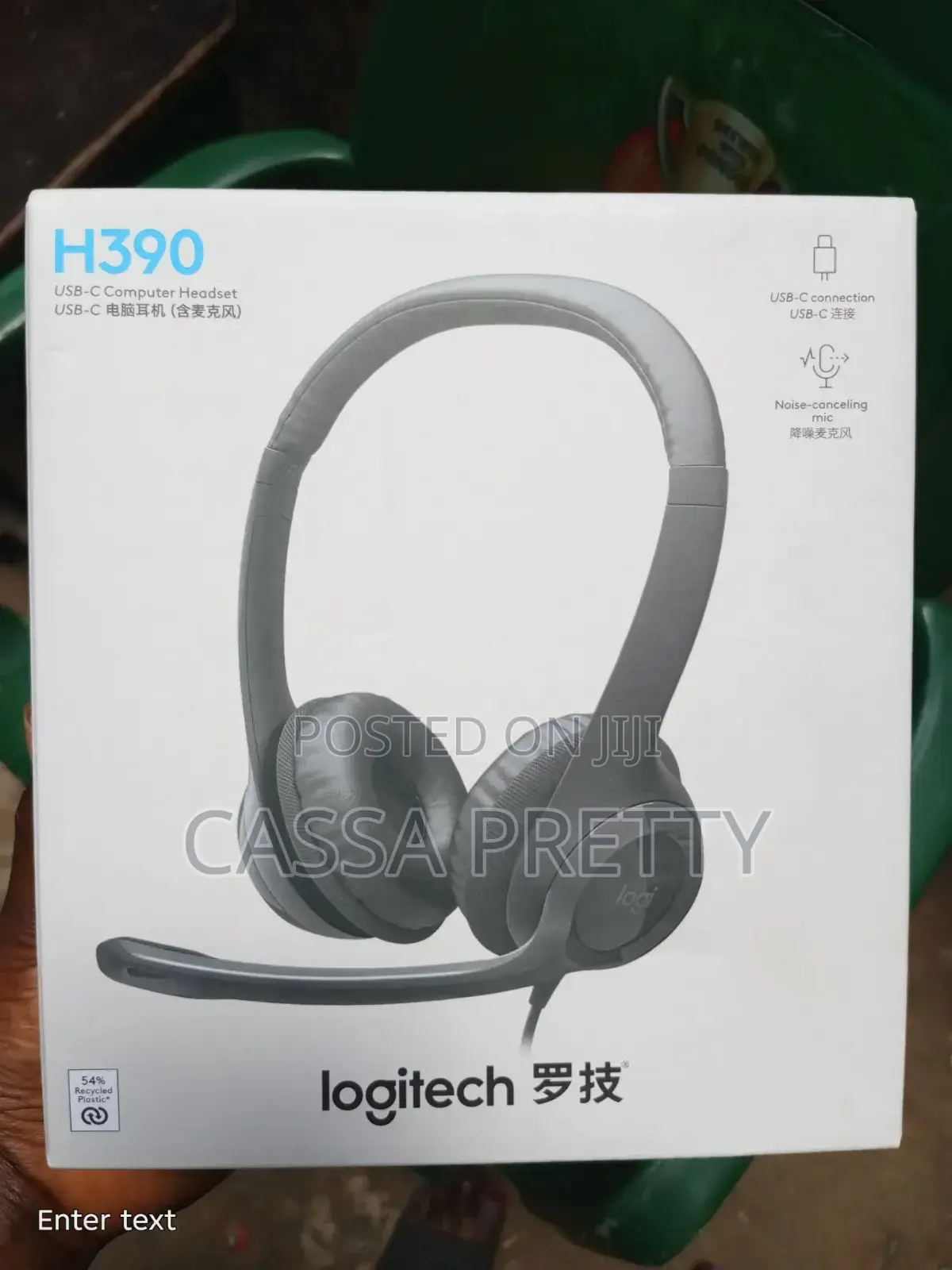 Logitech H390 USB Computer Headset With Noise Cancelling Mic