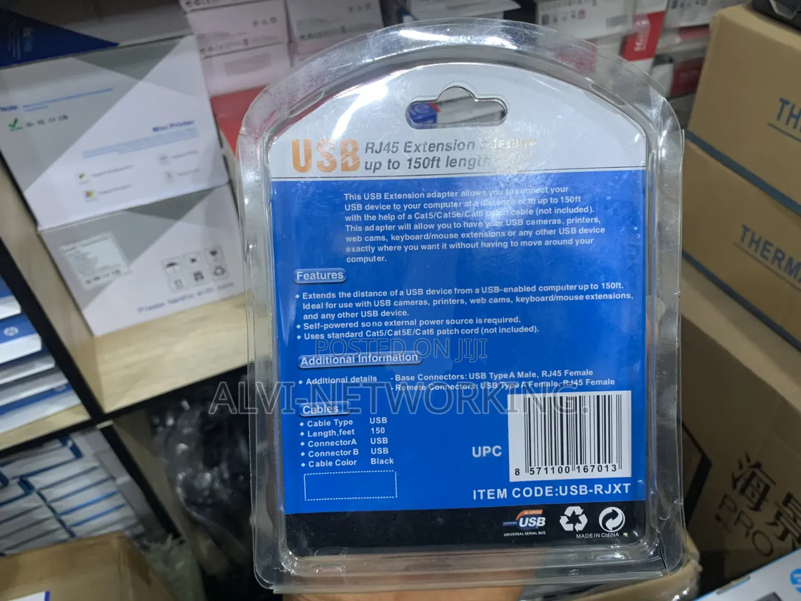 USB Rj45 Extension Adapter