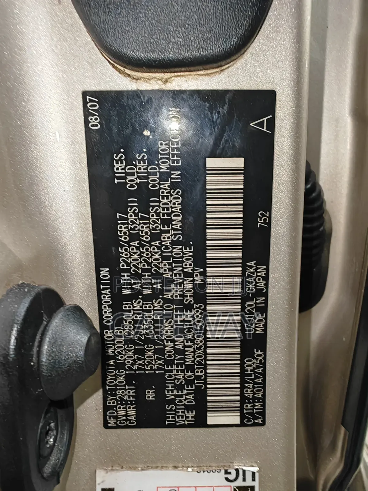 Lexus GX 2009 Gold