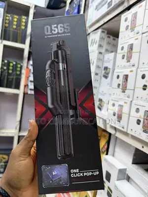 C12 Ai Tracking Tripod