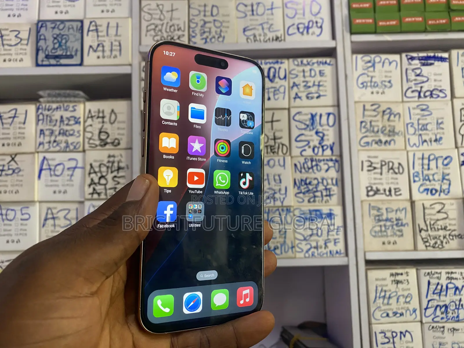 Apple iPhone 16 Pro Max 256 GB Gold