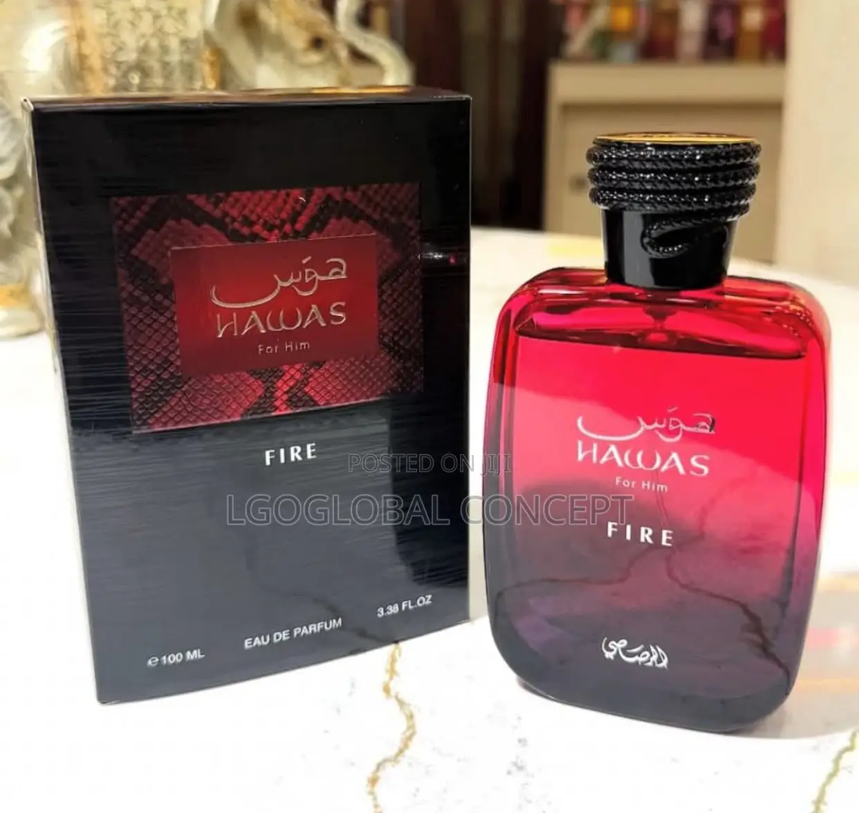 Hawas Fire Perfume 100ml