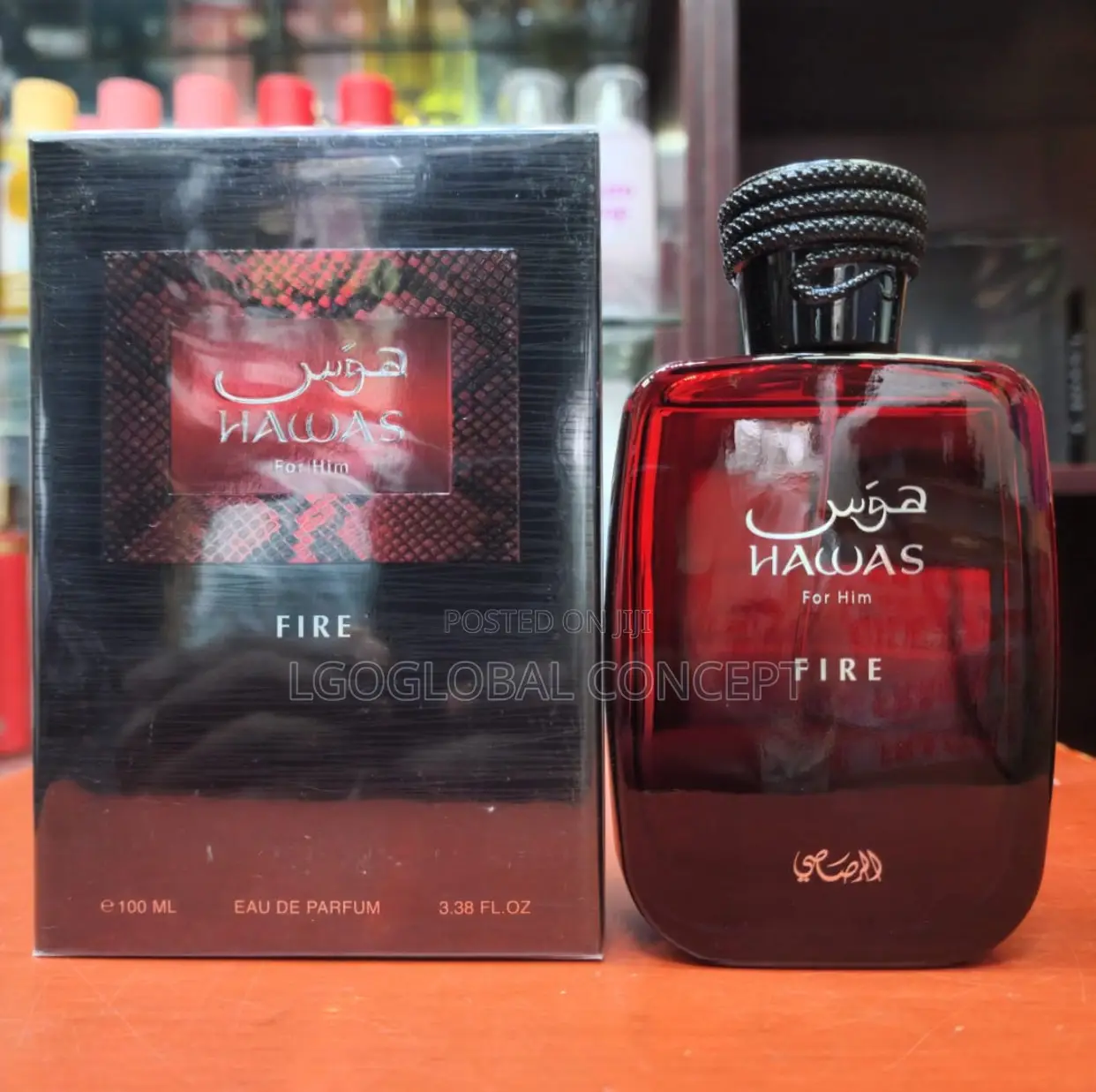 Hawas Fire Perfume 100ml