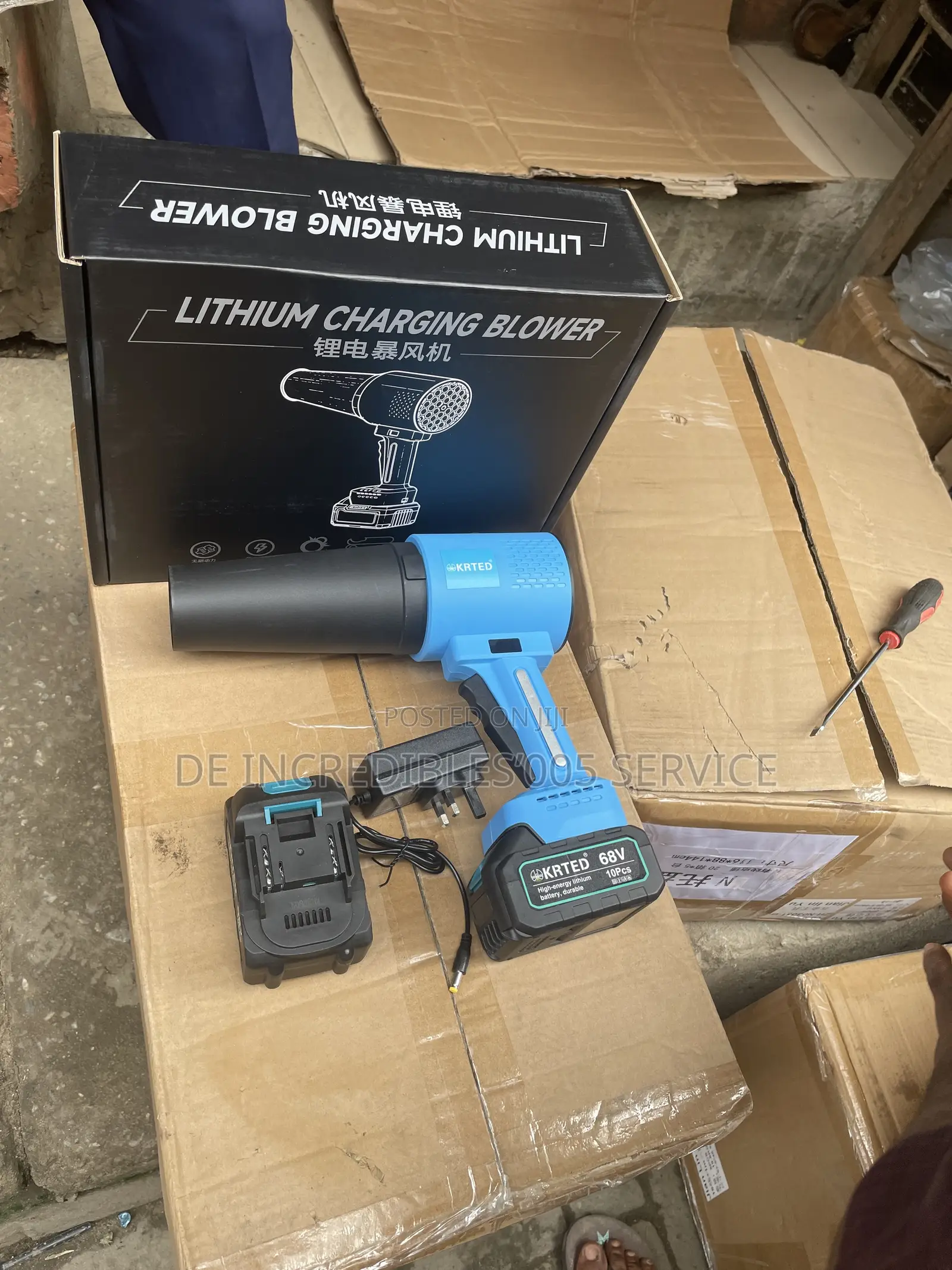 Lithium Battery Blow Fan