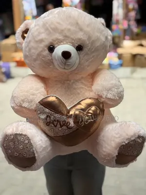 Teddy Bear