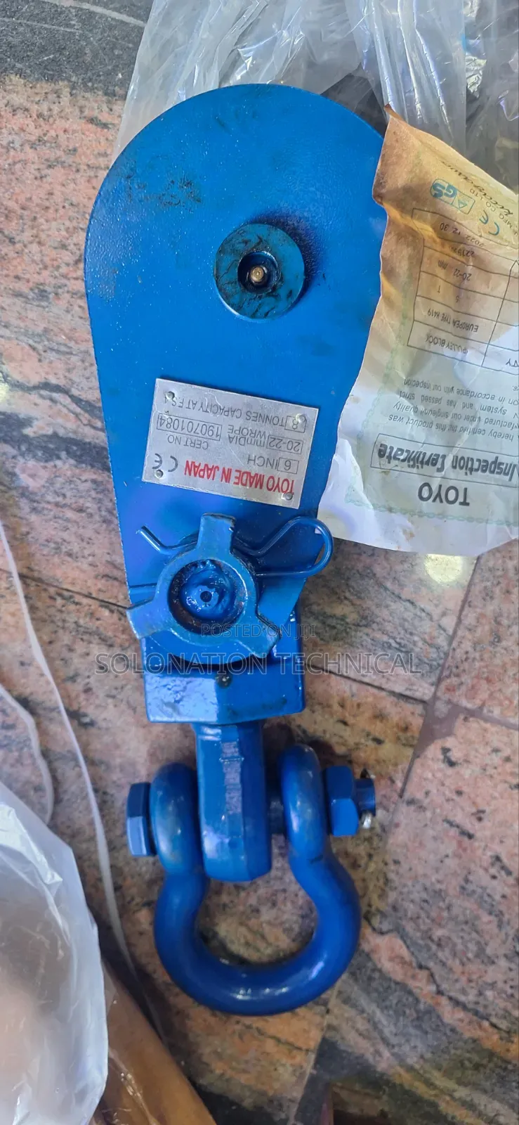 Toyo Snatch Block 8ton