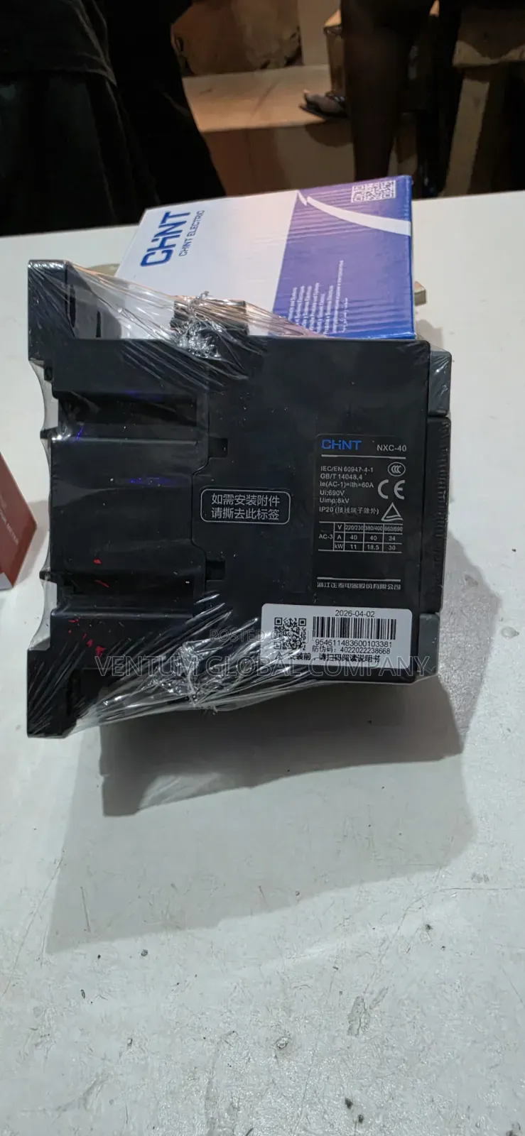 NXC -40 Chint Contactor