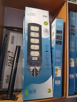 800watts Solar Street Light All in One(5 Eyes Divided)FFG
