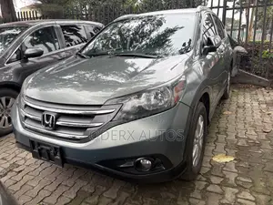 Honda CR-V EX 4dr SUV AWD (2.4L 4cyl 5A) 2012 Gray