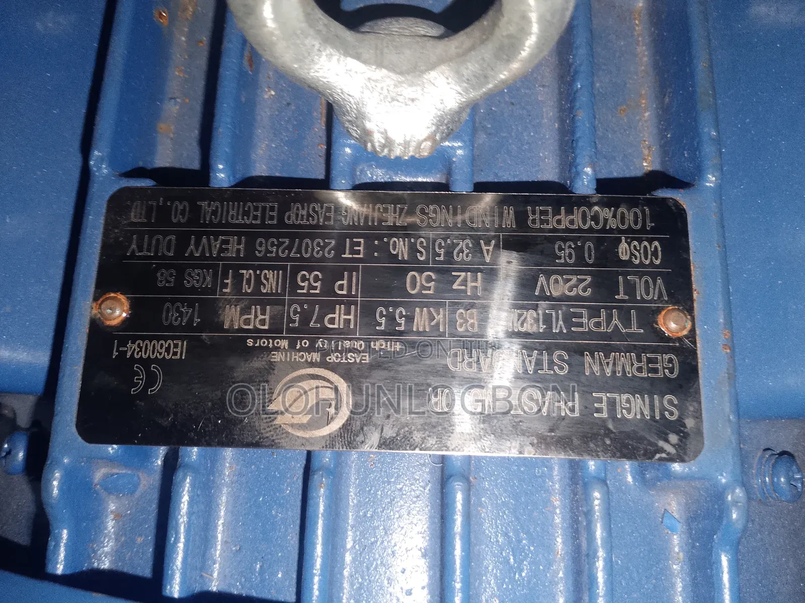 Electric Motor