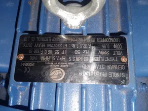 Electric Motor