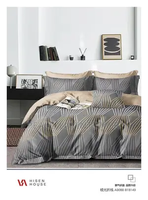 America Bedsheets
