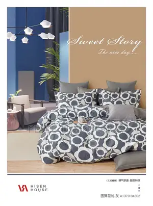 America Bedsheets