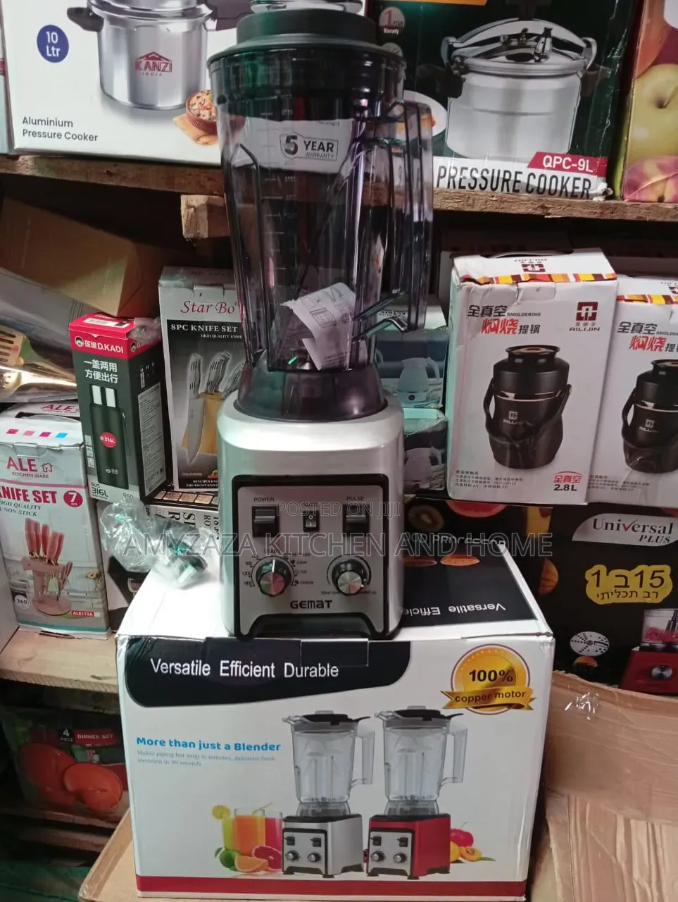 Gemat Heavy Duty Commercial Blender.