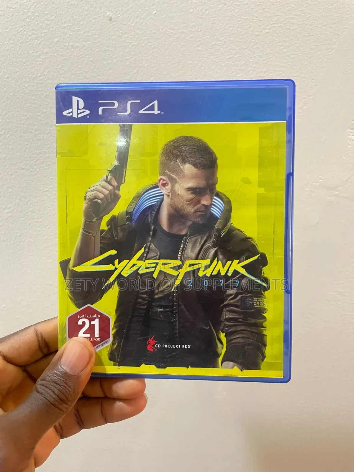 Cyberpunk 2077
