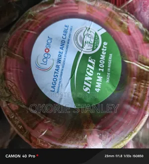 4mm Single Lagos Star Cable