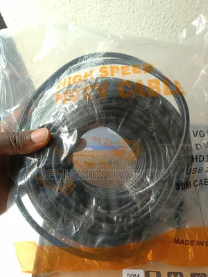 Hdmi Cable (30m)
