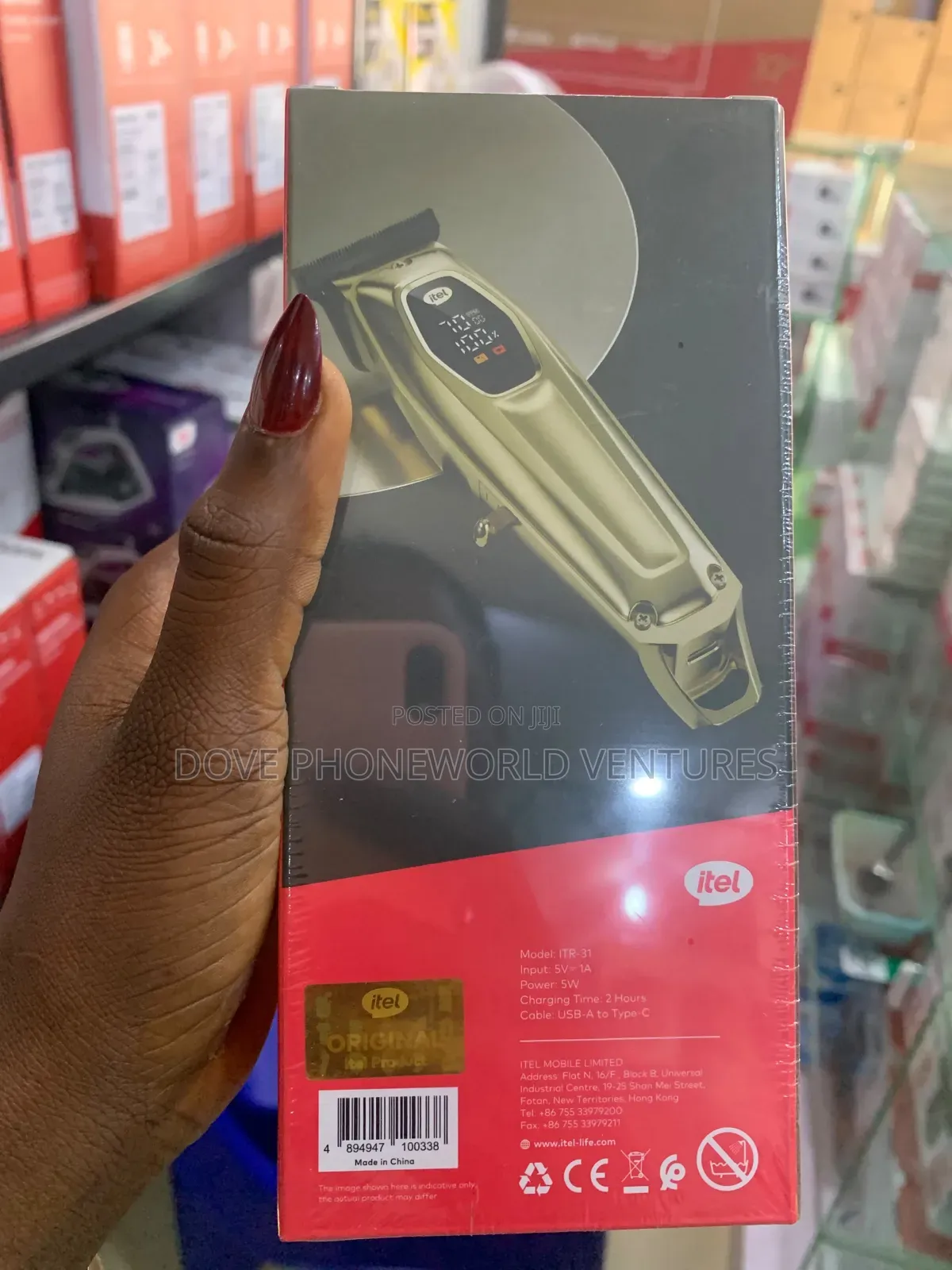 Itel Smart Trimmer Edge