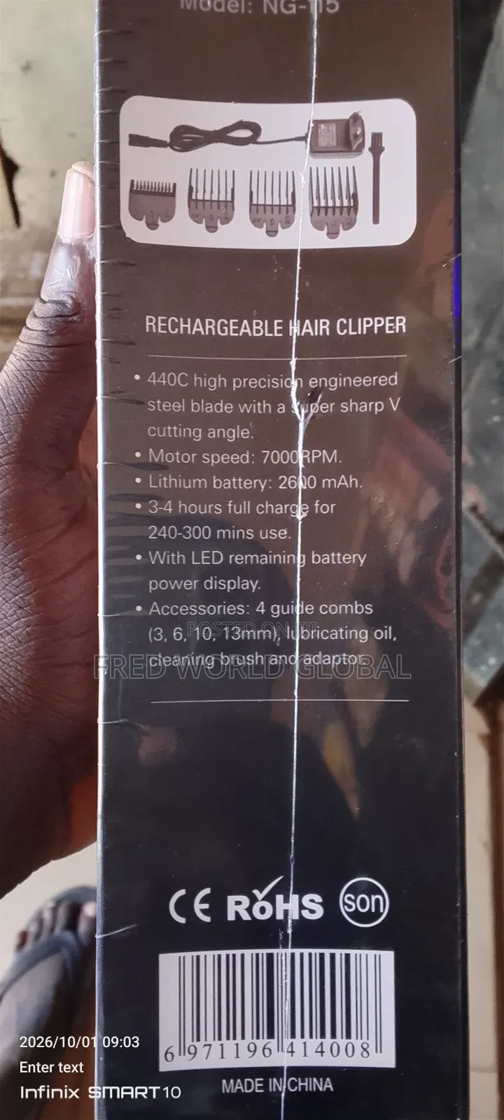 Wmark Clipper