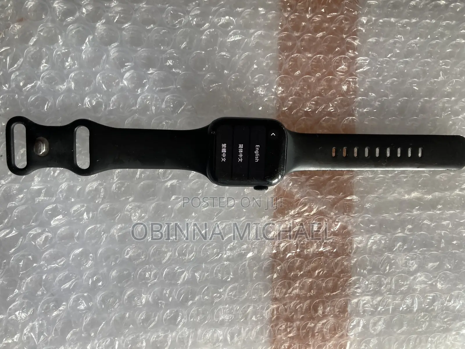 Apple Watch
