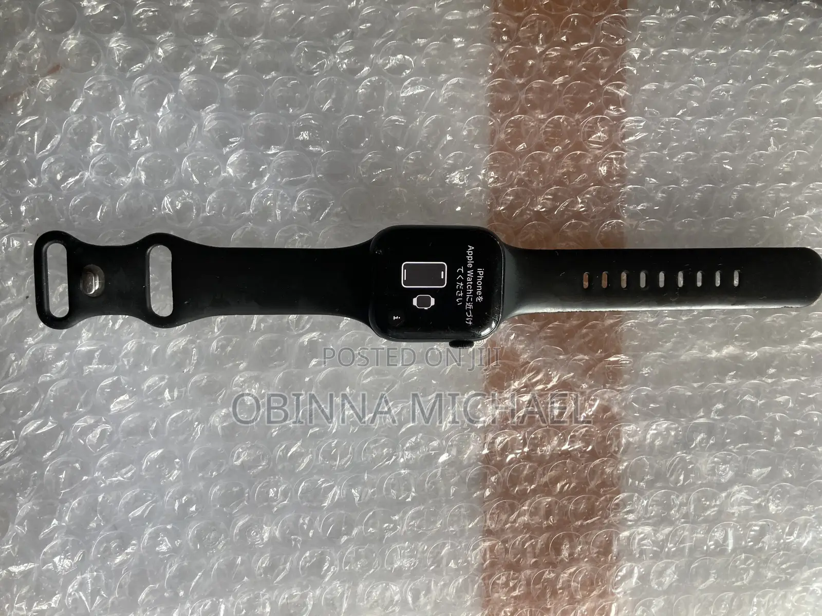 Apple Watch