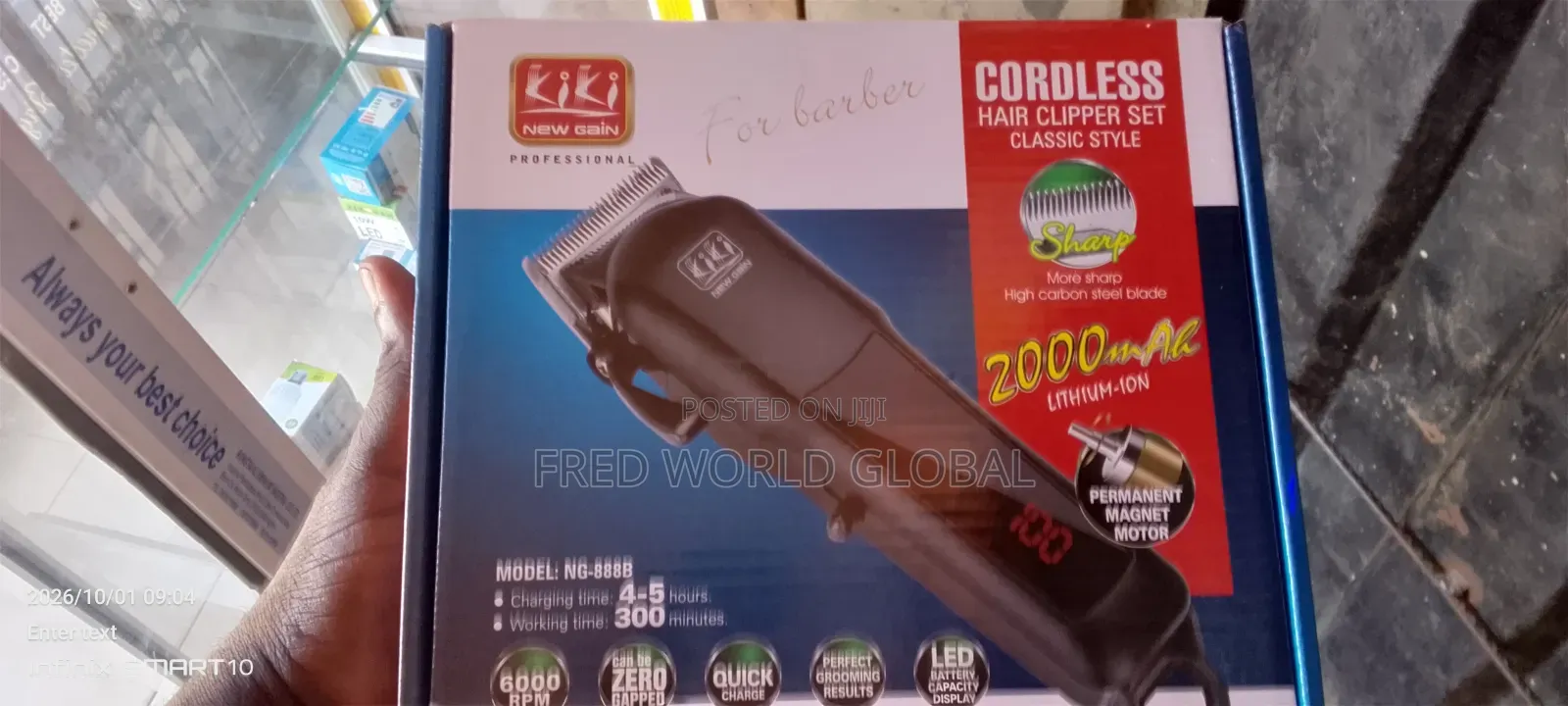 Kiki Clipper