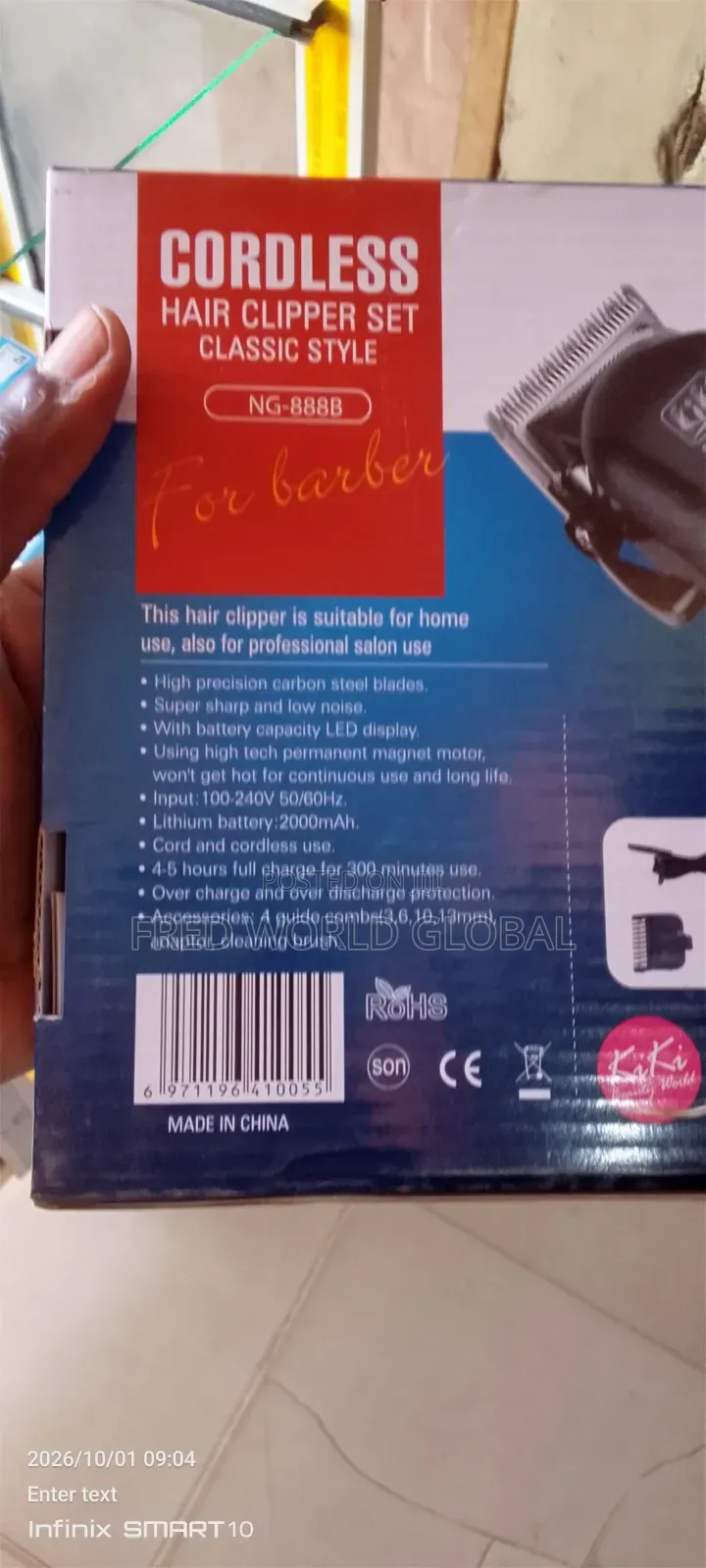 Kiki Clipper