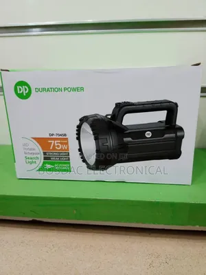 Security Search Light