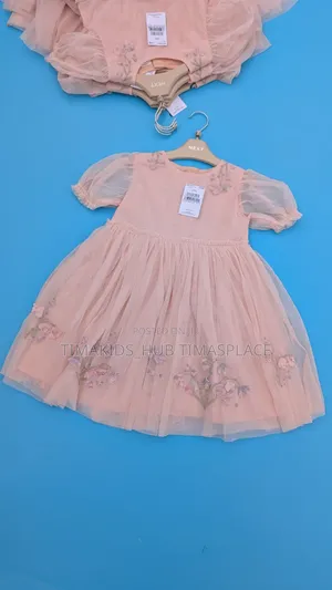 Girls Dress