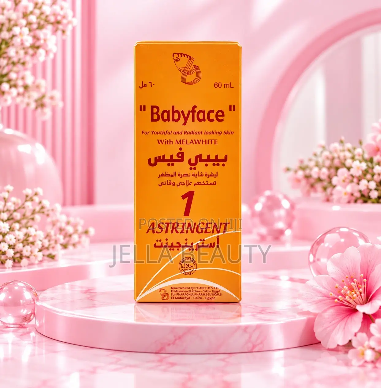 RDL Babyface Solution NO 1