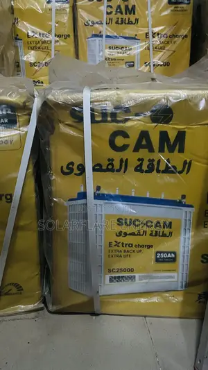 Sucam 250ah Tubular Battery