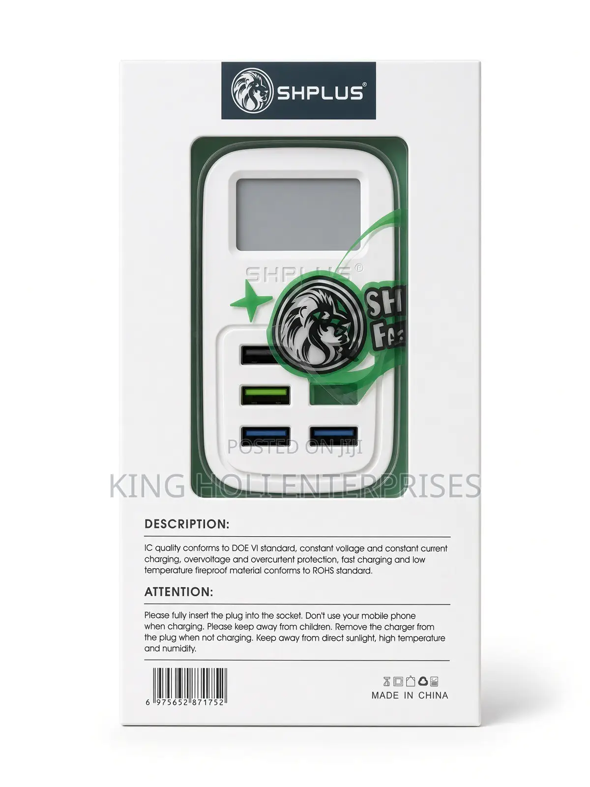 SHPLUS Universal Power Adapter With USB Charging Ports