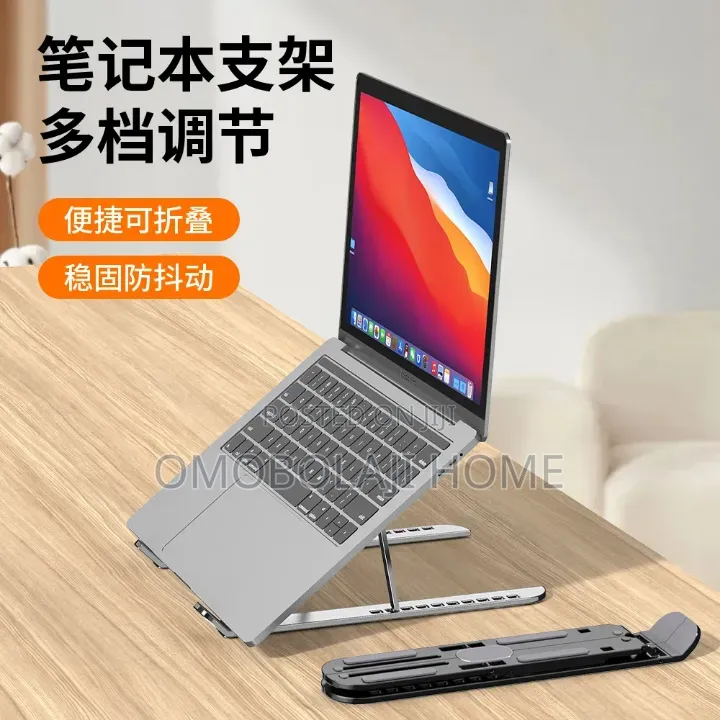 Foldable Laptop Stand Ergonomic Laptop Raiser